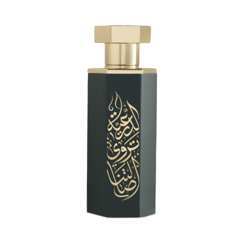 Parfum Reef Diriyah – Profondeur épicée et boisée 100 ml